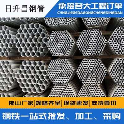 四更镇声测管桩基现场检测技术规定