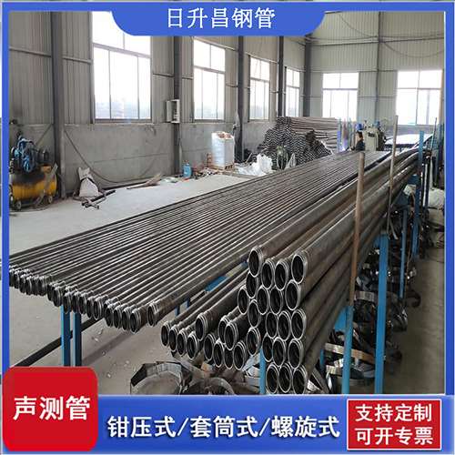 四更镇声测管在单桩竖向抗拔静载试验中的应用