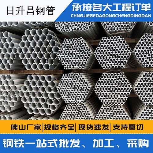 四更镇声测管的性能检测试验
