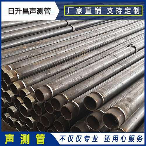 四更镇声测管外观质量有哪些要求？